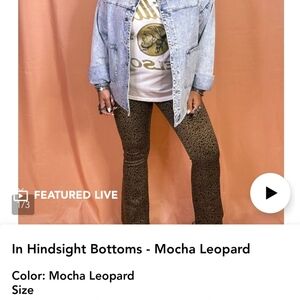 Leopard Print Flare Leggings